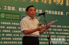 �������k�����W(w��ng)վ�������W(w��ng)�� ���������_ ��(chu��ng)�����h(hu��n)��